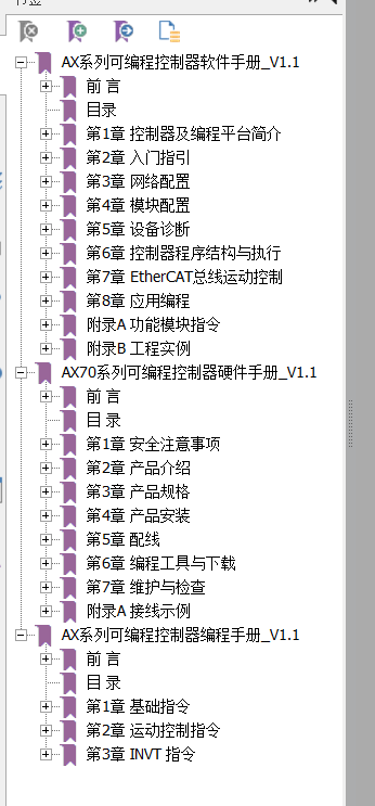 Snipaste_2022-02-10_14-52-11.png