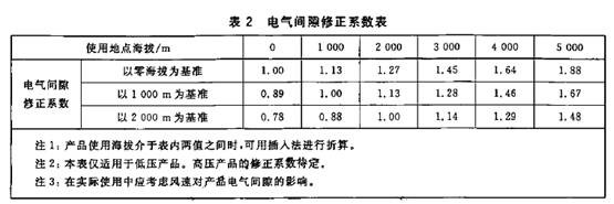 素材9.jpg