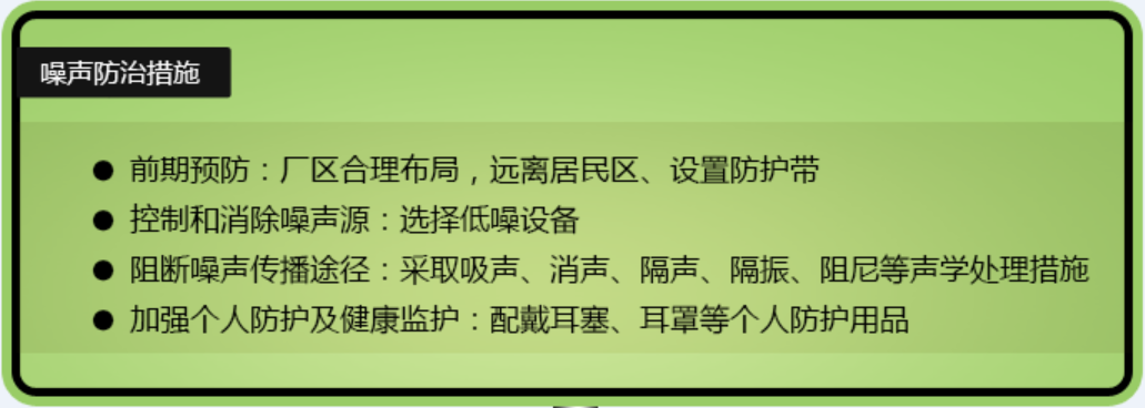 微信图片_20220913101729.png