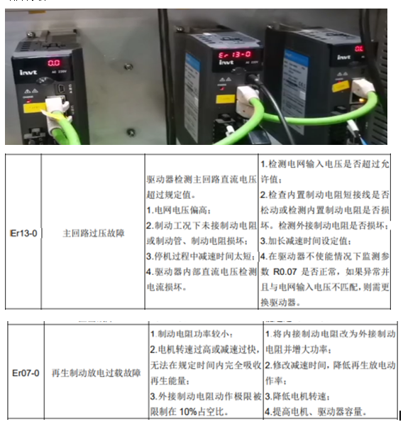 企业微信截图_1668494020630.png