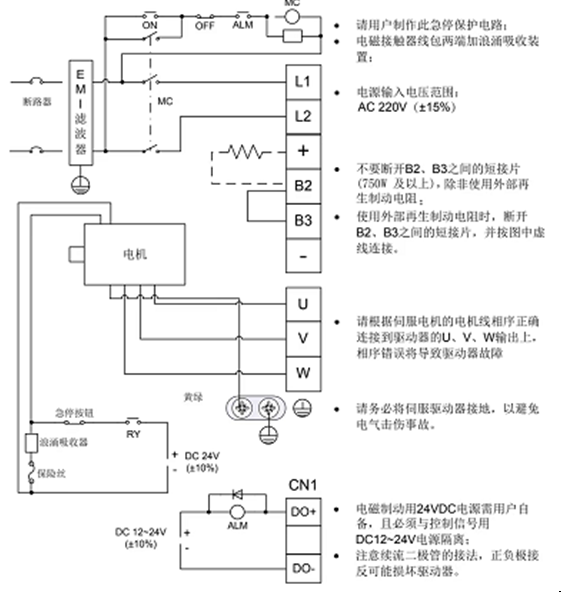 企业微信截图_16684940626057.png