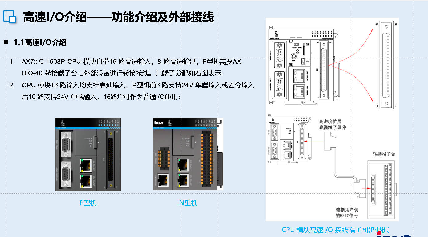 Snipaste_2023-06-15_19-43-01.jpg