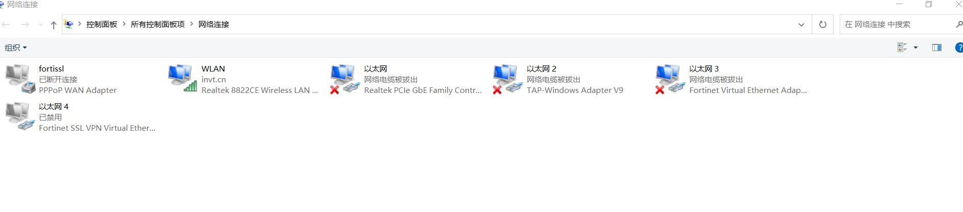 AX网关2.png