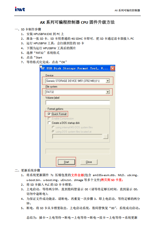 a2c10cc8f6bf00a617d5eece92b93a3.png