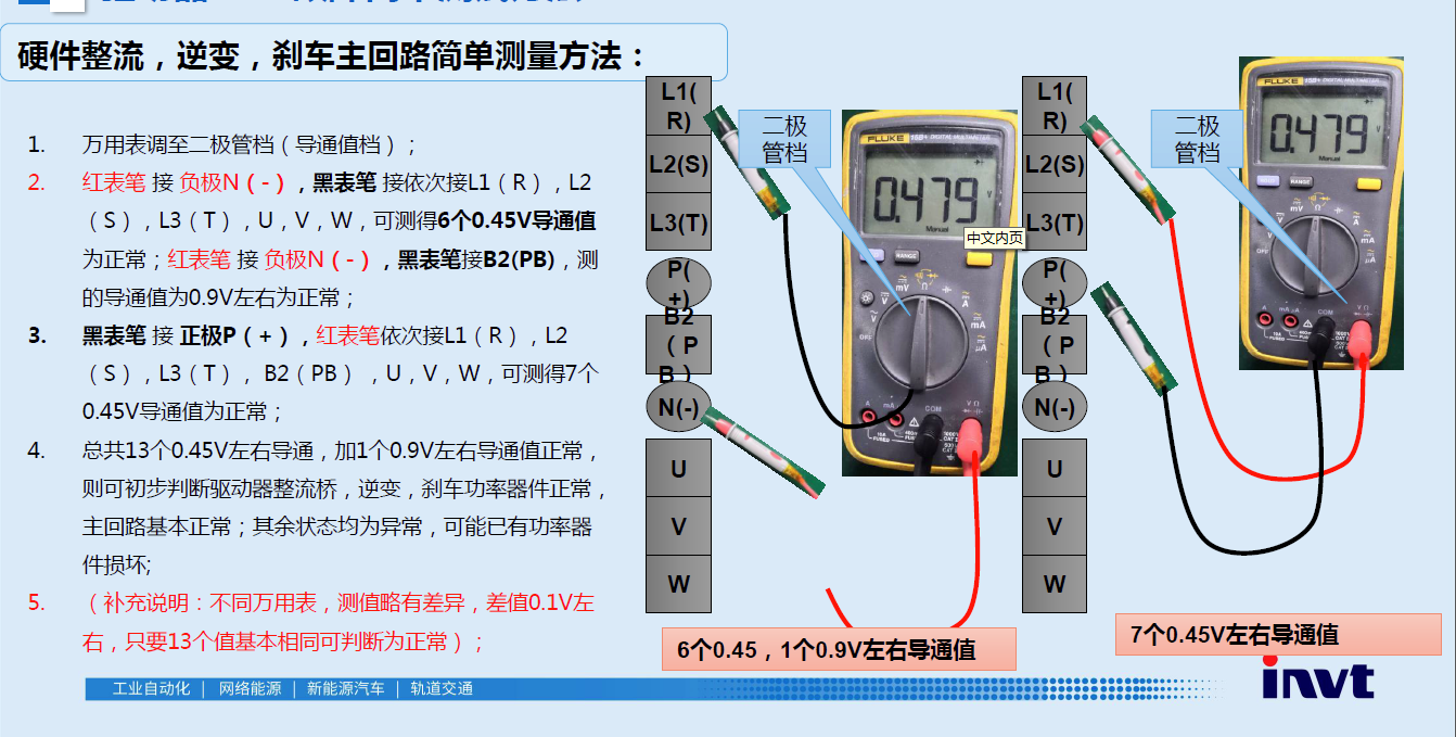 微信图片_20230705141028.png