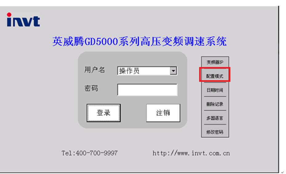 企业微信截图_16912096011001.png