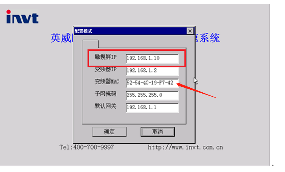 企业微信截图_16912095928965(1).png