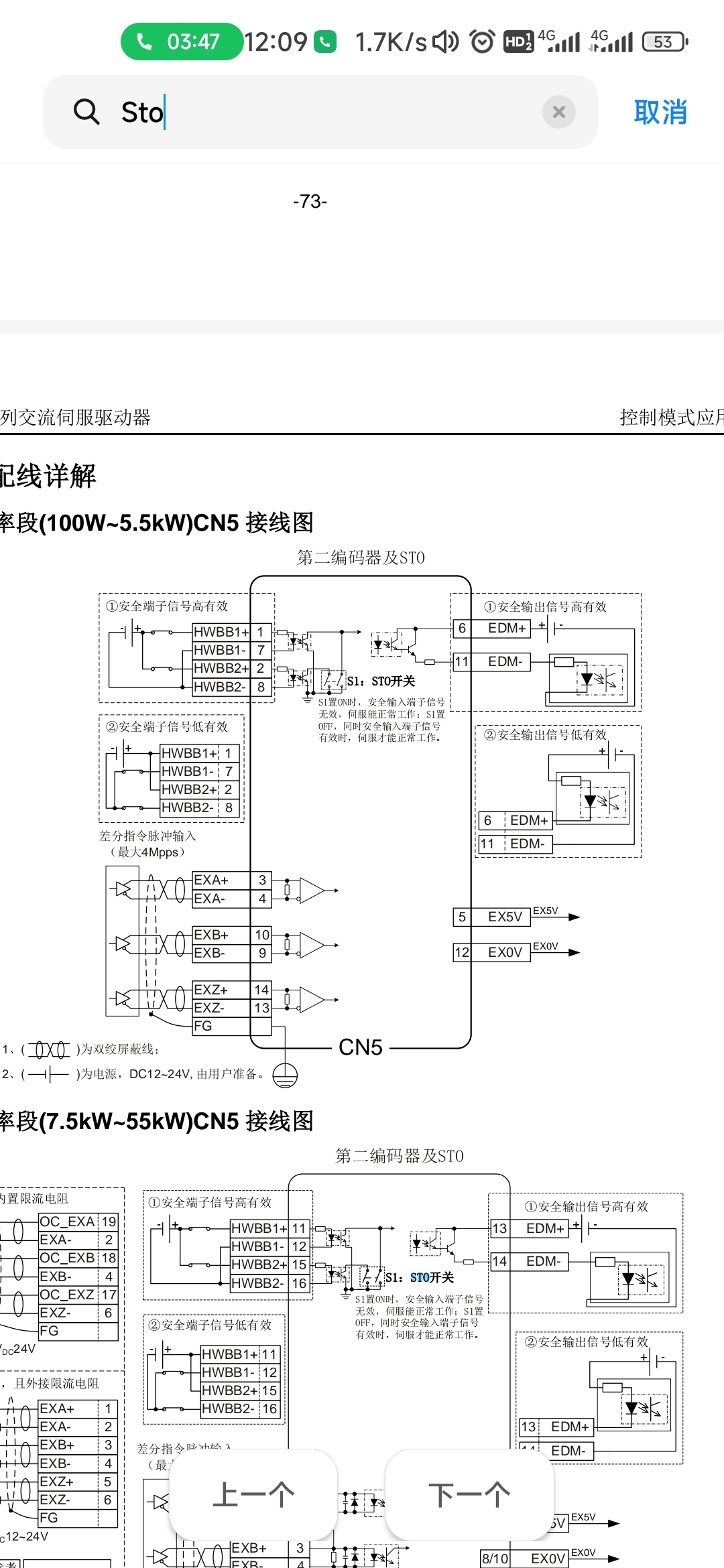 57bbacc36024f8492906e0b4b5a1bb86.jpg