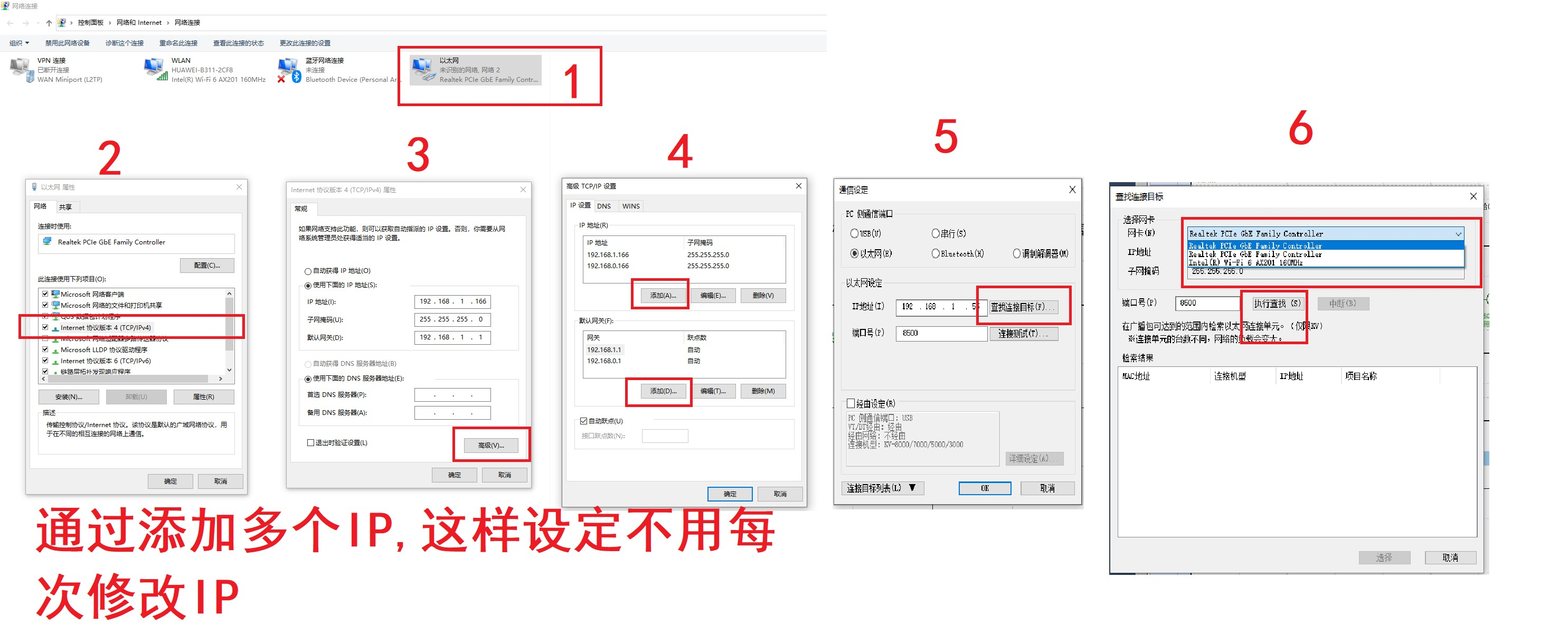 微信图片_20231105125951.png