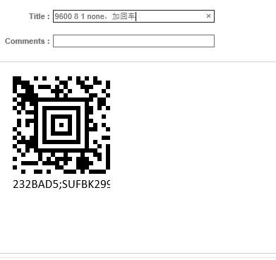 微信图片_20240109201131.png