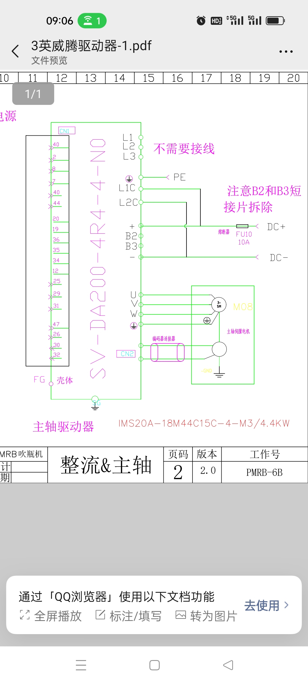 a19ca3b42ba031c35f99fb4f90674ed9.jpg