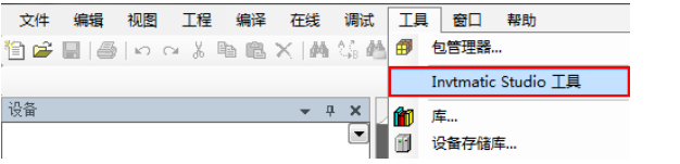 企业微信截图_20240407144415.png