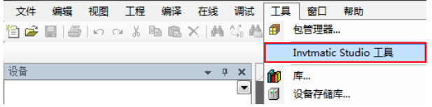 企业微信截图_20240407144914.png